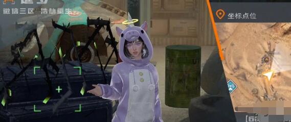 黎明觉醒铁棘箱刷新坐标在哪