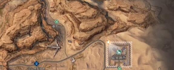 黎明觉醒岗哨藏宝图刷新地点在哪