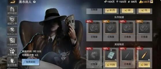 战火勋章军官阵容搭配方案有哪些