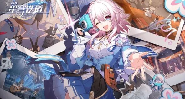 崩坏星穹铁道角色定位是什么