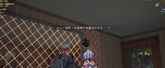 黎明觉醒骇客小米勒任务怎么做