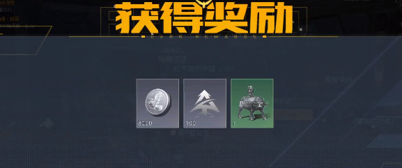 黎明觉醒骇客小米勒任务怎么做