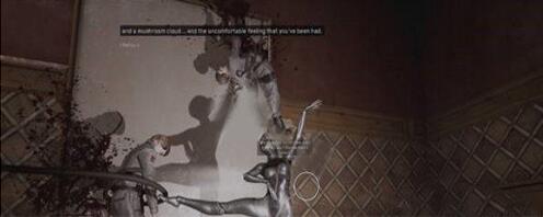 原子之心芭蕾舞者任务怎么做