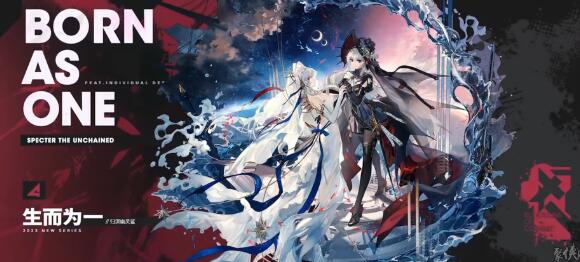 明日方舟四周年庆有哪些皮肤