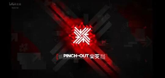 明日方舟四周年自选六星怎么选