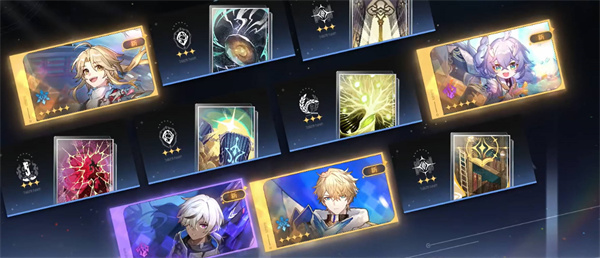 崩坏星穹铁道新手池抽哪个好