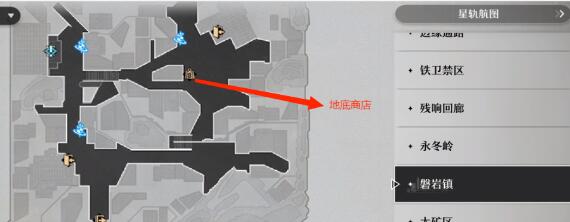 崩坏星穹铁道平民白嫖光锥的方法有哪些