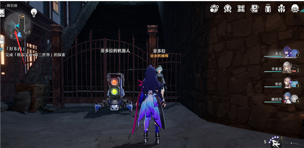 崩坏星穹铁道崇高道德的赞许获取方法是什么