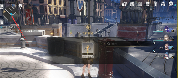 崩坏星穹铁道崇高道德的赞许获取方法是什么