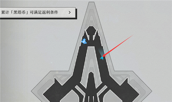 崩坏星穹铁道崇高道德的赞许获取方法是什么