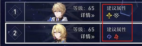 崩坏星穹铁道零氪玩家怎么玩