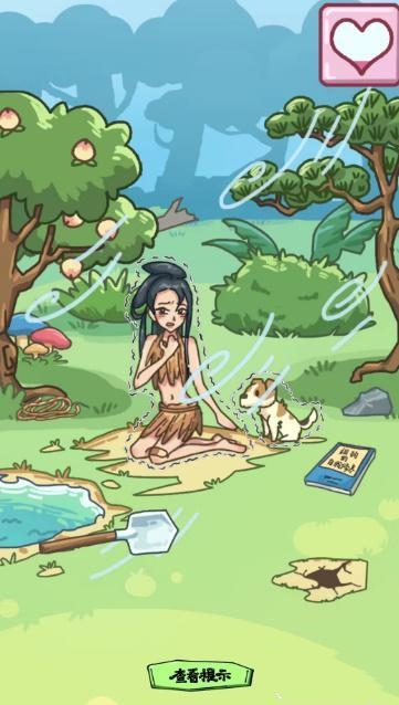 沙雕日记让美女乐观的活下去这关怎么玩