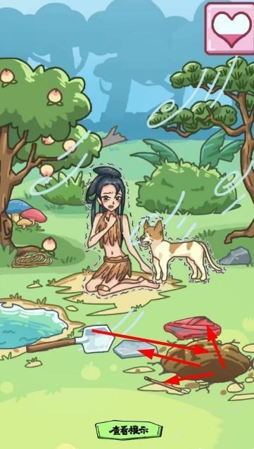 沙雕日记让美女乐观的活下去这关怎么玩