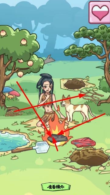 沙雕日记让美女乐观的活下去这关怎么玩