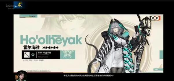 明日方舟周年庆新干员强度怎么样