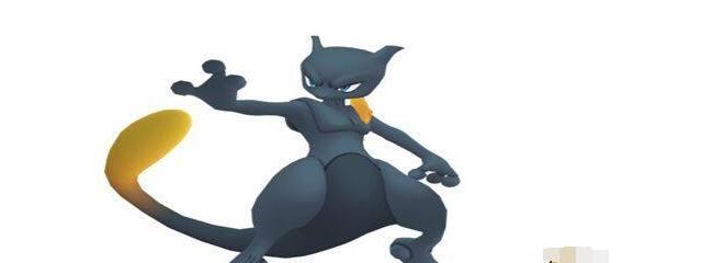 口袋妖怪黑暗超梦捕捉去哪