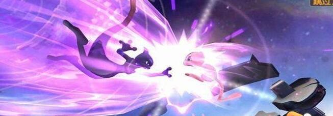 口袋妖怪黑暗超梦捕捉去哪