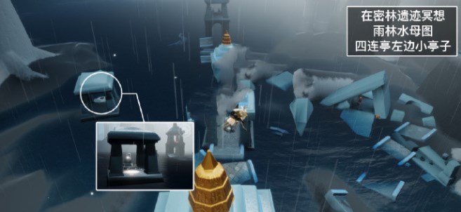 光遇4.24每日任务怎么完成