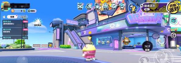 蛋仔派对蛋贩子的秘密基地在什么地方