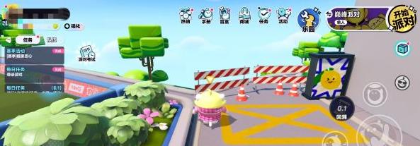 蛋仔派对蛋贩子的秘密基地在什么地方