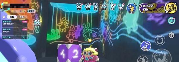 蛋仔派对蛋贩子的秘密基地在什么地方