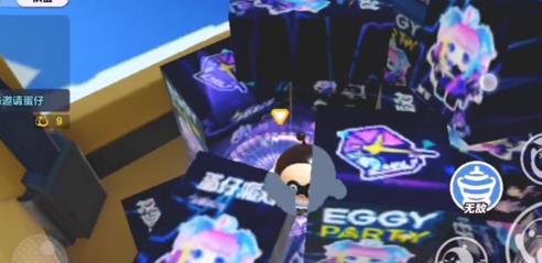 蛋仔派对蛋贩子的秘密基地在什么地方