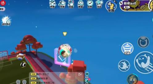 蛋仔派对蛋贩子的秘密基地在什么地方