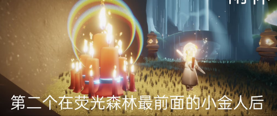 光遇4月24日大蜡烛在哪