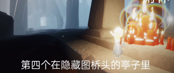 光遇4月24日大蜡烛在哪