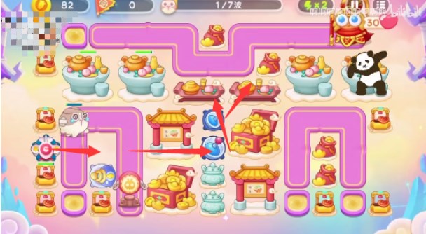 保卫萝卜4周赛4.24怎么过