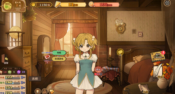 火山的女儿深海人鱼怎么打