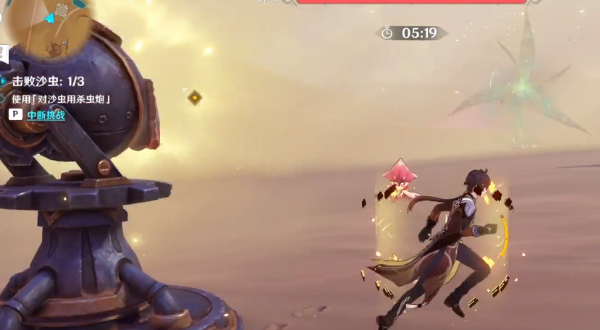 原神风沙轰鸣第五关怎么过