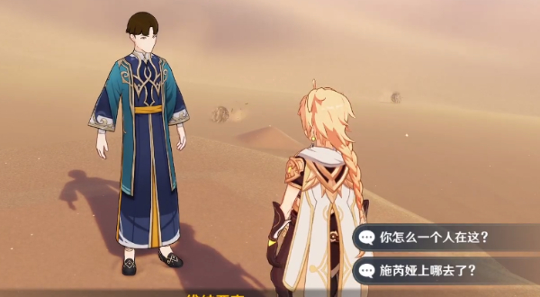 崩坏星穹铁道月卡党抽什么卡池好