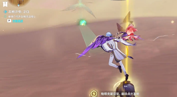 崩坏星穹铁道月卡党抽什么卡池好