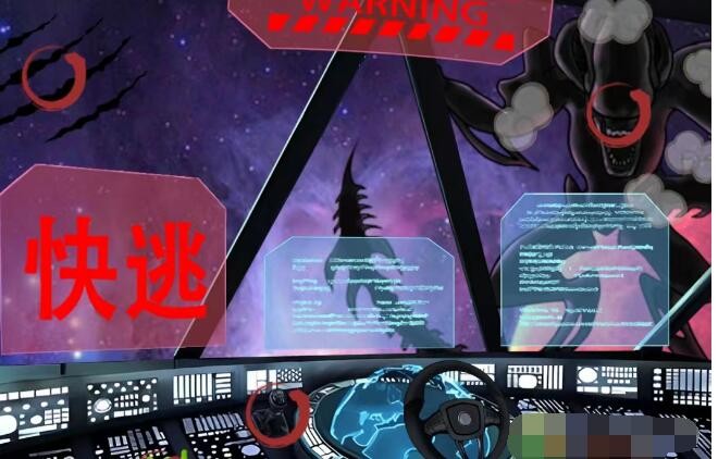 汉字找茬王砍价太空船找到瑕疵通关方法是什么