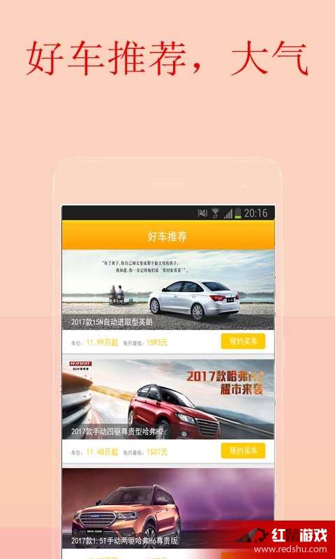 买车零首付划算吗,买车零首付划算吗?有哪些隐藏费用要注意?