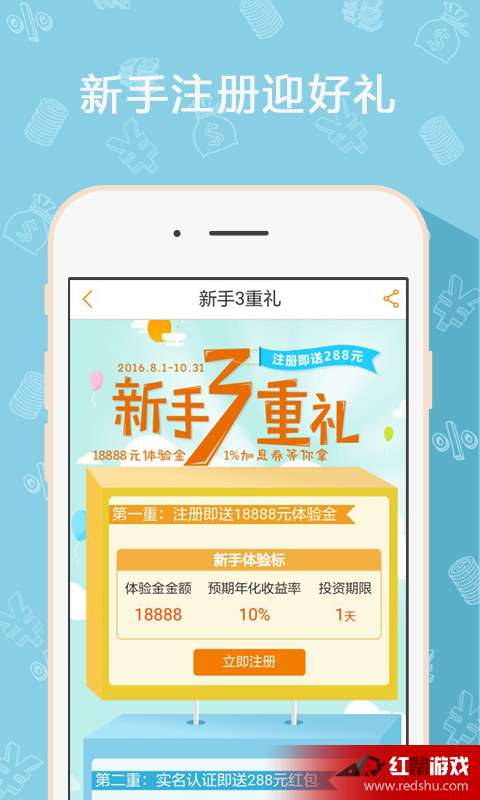 果壳网 招聘 内容运营,果壳网招聘2020