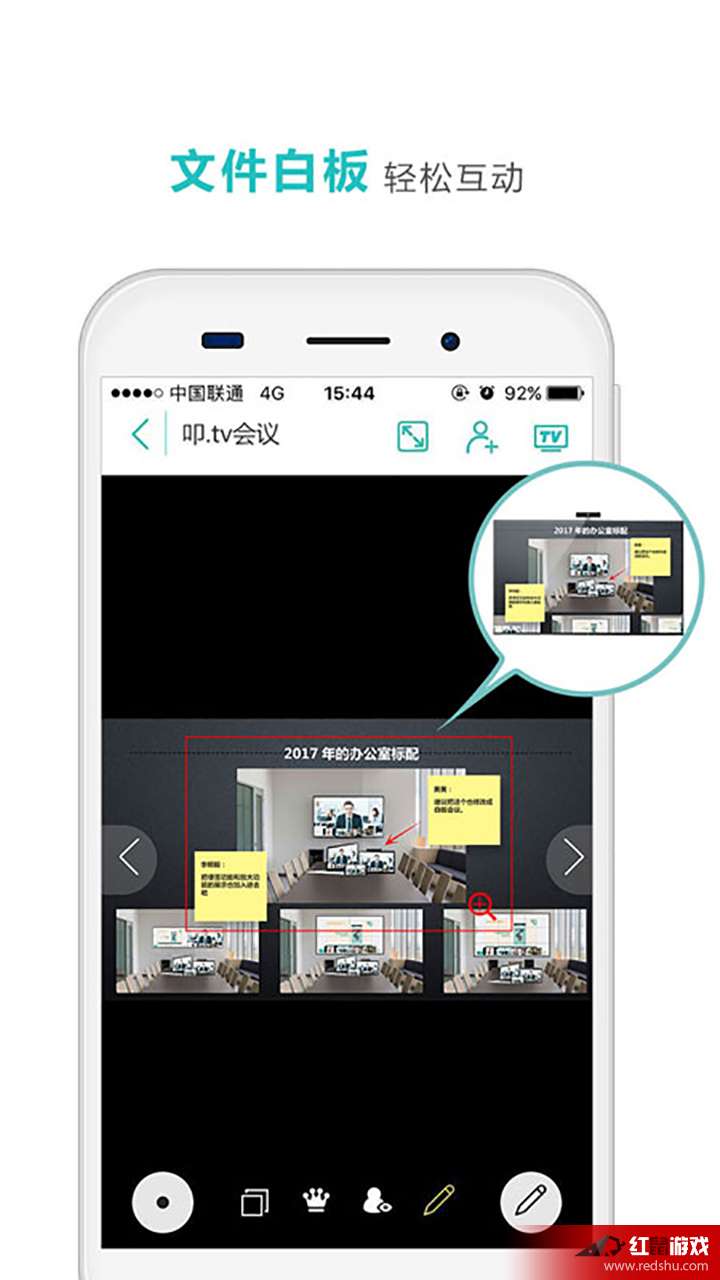 布谷tv下载手机版 200056-202004232319115ea2226f1b8e3.jpg