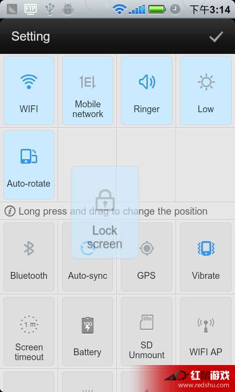 安卓桌面小部件在哪下载 200156-202004232316575ea221e9839d3.jpg