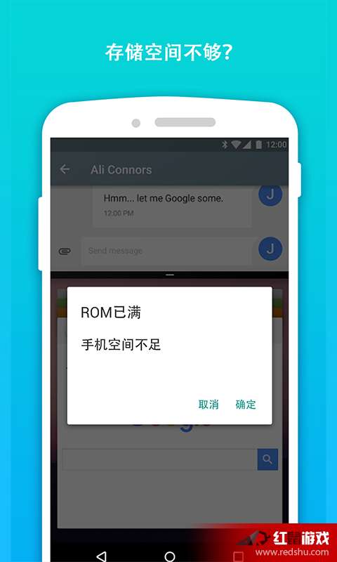 加速网络的app 203823-202004231905005ea1e6dcc6178.jpg