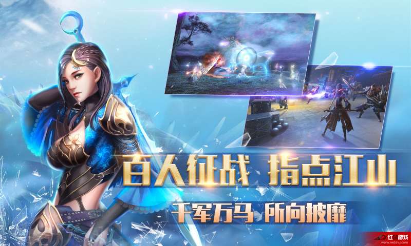 专门玩传奇手游的平台,专门玩传奇手游的平台有哪些