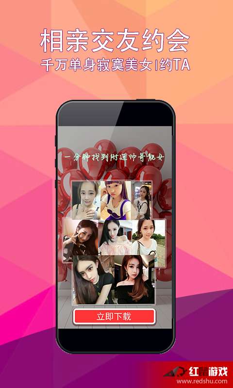 快狐app破解版下载，快狐app破解版下载教程 第2张