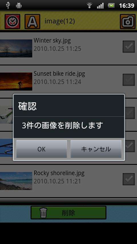 音乐盒子在哪里下 214681-202004231817145ea1dbaa930ea.jpg