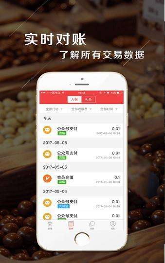 〖神象智淘合法吗？神象智淘合法吗〗