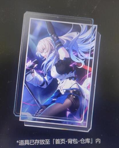 崩坏星穹铁道月卡党怎么玩