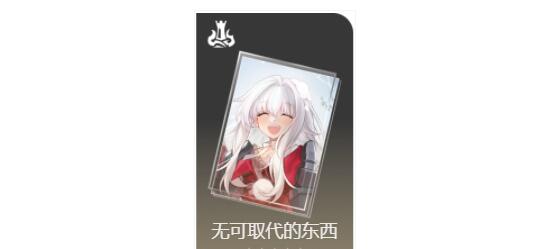 崩坏星穹铁道克拉拉公测搭配什么比较好