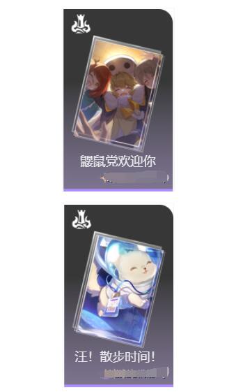 崩坏星穹铁道克拉拉公测搭配什么比较好