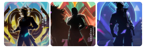 王者荣耀五五朋友节皮肤是限定的吗