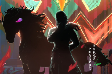 王者荣耀五五朋友节皮肤是限定的吗