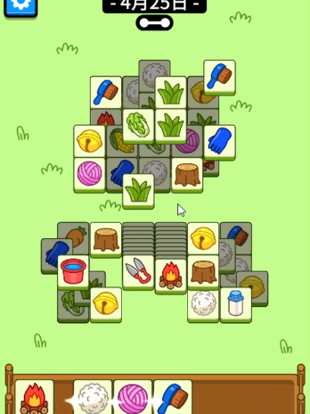 羊了个羊4月25日第二关怎么过